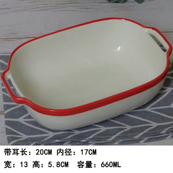 오븐용기 약간의하자제품 치즈 리조또, T09-660ML타원형 안하무인(약간의하자)