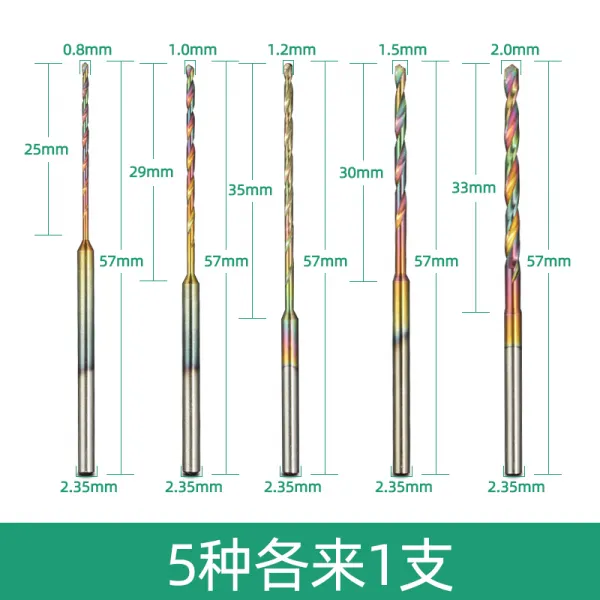 나혼자잘산다 밀랍 목공 담금질함 멀티 바늘 전기연마 부품, 연장 담금질함 밀랍 비트 5 /커버