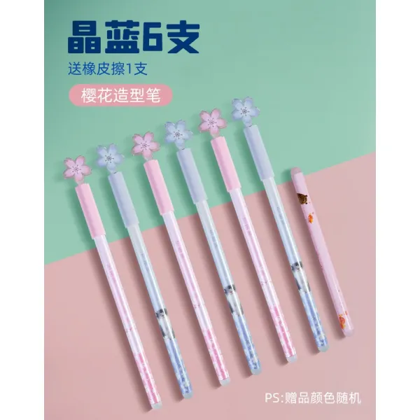 힘이 마력 살펴보다 덥다 닦을 블랙 정 블루 수성물감용붓 리필심 열민함 깔끔 05MM 주사기 35년 급 마찰함 잘 닦이다, 정 블루 6즈 벚꽃 스타일 세분 봉