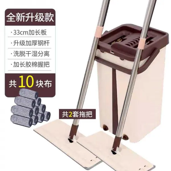 무료로 손세탁 밀대걸래 태블릿 가정용 와이드 인싸템 땅 밀대걸레짜개 목 바닥재 돈포 질질끌다 맥시 신, 카키 세탁통 _2커버 밀대걸래 _도합