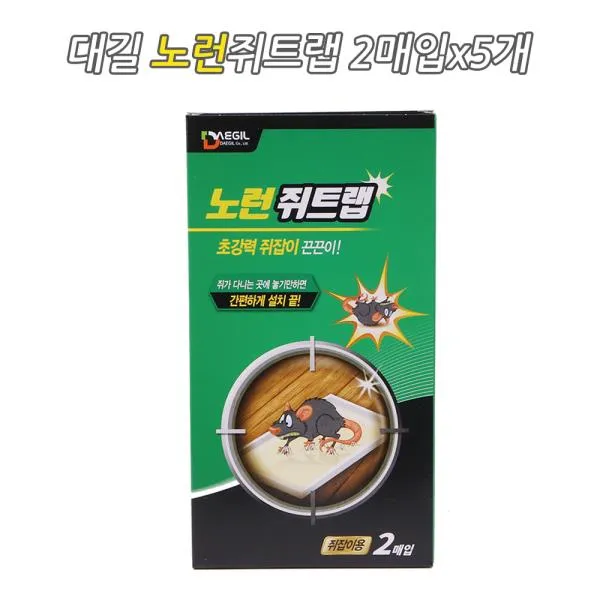 대길 쥐끈끈이 노런쥐트랩 2매입x5개_tb 상품선택