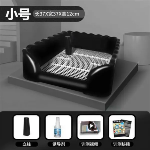 Mar.23 73번 강아지 화장실 소형견대호 대형견 똥 밟기 자동 중형 강아지용품 강아지 기저귀 애완동물 물타기z 도 톰 한 블랙 스 몰 사이즈 4 드 립 니 다 