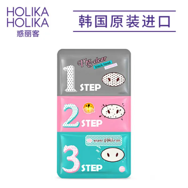 【리여객T존 호리중중기 홀리카 옮김 △흑두돼지 코딱지막 낱장7g중년 3부작 흑두 트라이아웃 모공 콤(6), 1개, 0ml