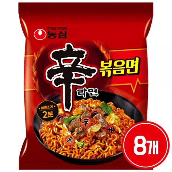 농심 신라면 볶음면 131g, 8개입