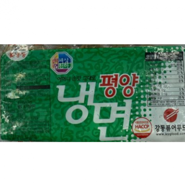 강동퓨어푸드 평양냉면 2kg x 5개, 1개