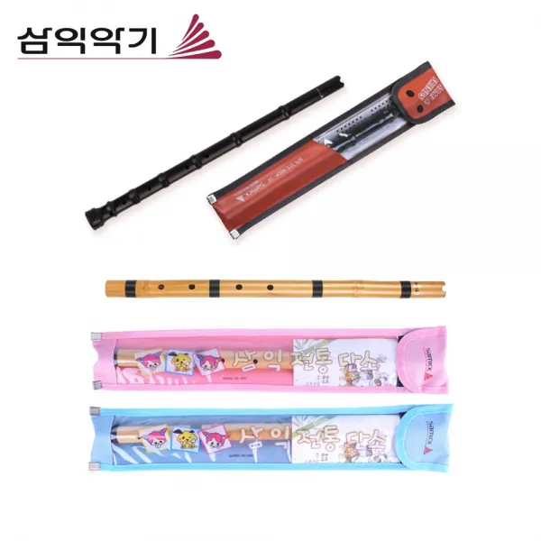 삼익악기 음악준비물 국악관악기 단소