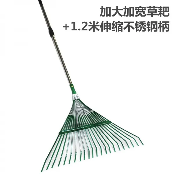 대나무 해루질집게 낙엽송 누런색 갈퀴 바닥을쓸다 신축 농용 찌낚시 도구 잡아 나무자루, 라지 와이드 22 이 갈퀴 _1. 2