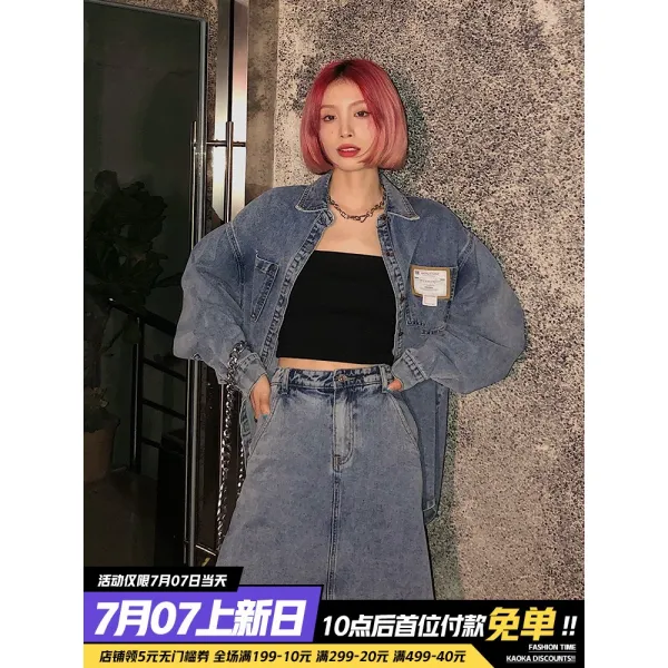 CHINA 데님코트패션 시끄럽다 하우스 스타일리쉬 여성 데님점퍼 6731082N2260892836