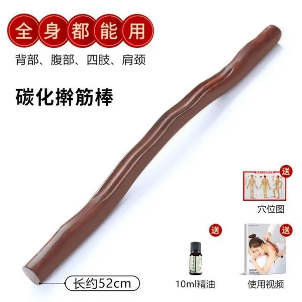 트레이닝 뒷면 어깨 마사지 등을 밀다 느티나무 과사 방망이 미용원 서두르다 통용 근육을 쫓아 버리다 통함 경락 카바이드 전신 긁다 52cm 함 10