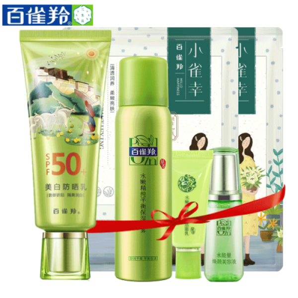 백주슬로프 앤텔레그레이스 화이트 선크림 Spf50+ 학생군 훈방외국수 보습수습학생 남녀면 외백주슬로프텔 라사판 8080 1개 0ml