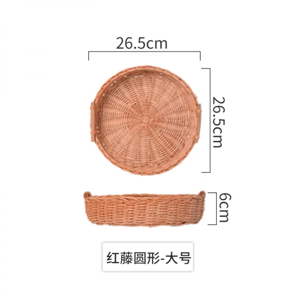 다과상 일식 라탄 편직 빵 과일소쿠리 간식 수납바구니 피크닉 디저트 농구가정용 테이블위, T13-홍등 원형 블루-L