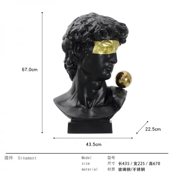 Dipylon 거실장식 북유럽 추상인물 다비드 조형물 판매소 호텔 홈현관 모델 블랙 데이비드