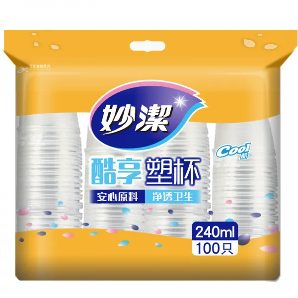 묘결한 일회용 컵 두껍다 240ml 중호 100마리, 상세페이지 참조, 상세페이지 참조