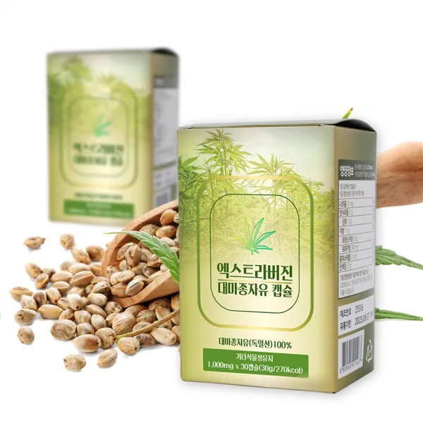비트렌드 대마종자유 고함량 1000mg 60캡슐 2개월분, 1000mg x 30캡슐 2개