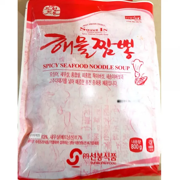 조리 간단 해물 짬뽕 선봉 800g x20개 간편식 즉석 해물짬뽕/짬뽕/중국음식/즉석탕/간편조리즉석식품/탕류/간편식/간식/나홀로족, 단일 수량