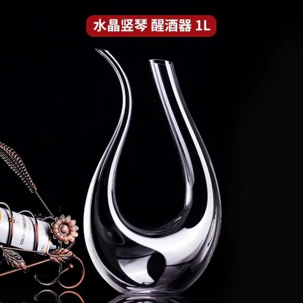 하프 공병 오리주둥이 주전자유리 손잡이포함 해장 술병 크리스탈 술주전자 가정용 술깨는기계 U호텔형 T03 크리스탈 시리즈 하프 술깨는기계 1000ml