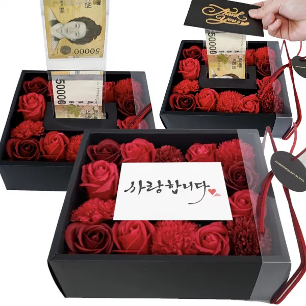 플라워 반전 용돈 박스 어버이날 선물, 핑크꽃, Thankyou 카드_흰금