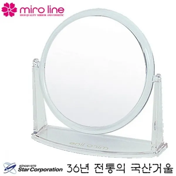 도 양방향 확대기 국내산 노멀경 책상 거울 기타데코상품 회전 써클 Star 반투명 백팔십오밀리미터 + 2838훈격, 이 상품이 마음에 들어요