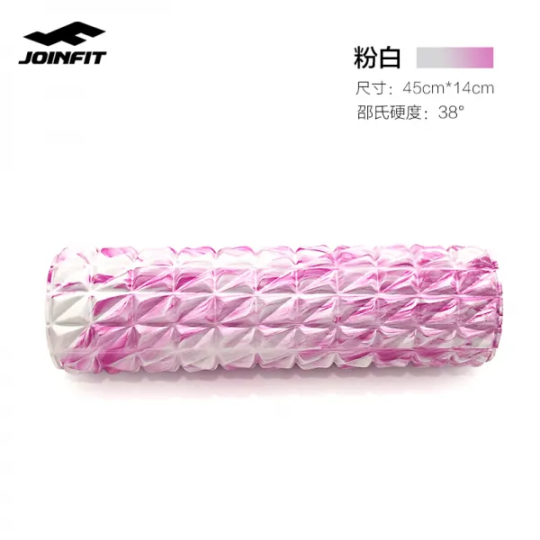 폼롤러 스트레칭 몸풀기 요가 홈트레이닝 필라테스용품, 정삼각형 백색 분말 45CM