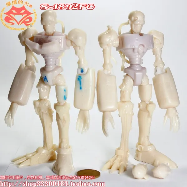 복관 Bandai 티라노사우루스 Digimon Dreal 안두 길짐승 원모형 그림 1 오른쪽 부품 없음 전신 로션