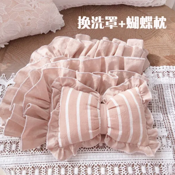 프릴장식 반려동물 강아지 반려묘 침대 레이스 커버 분리 쿠션, O
