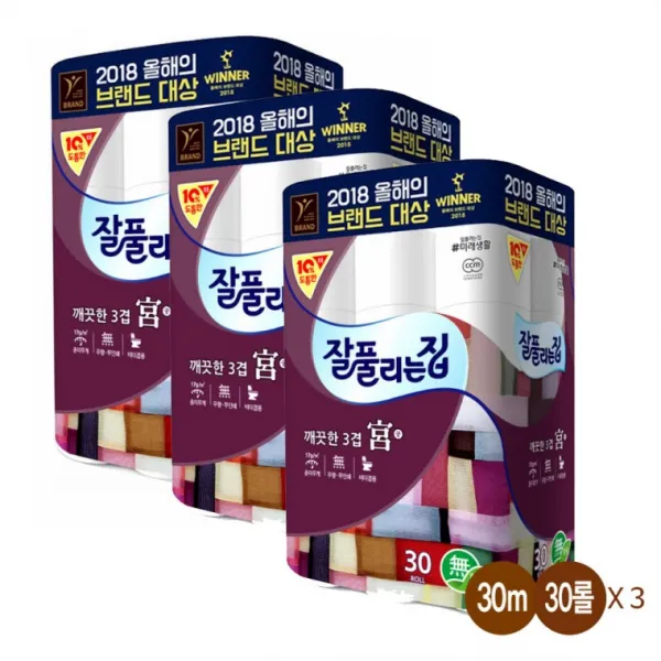 롤휴지 90롤 제지 궁 3겹 대용량 잘풀리는집 공산품 30롤x3팩 총, 깨끗한궁30롤x3팩(총90롤)