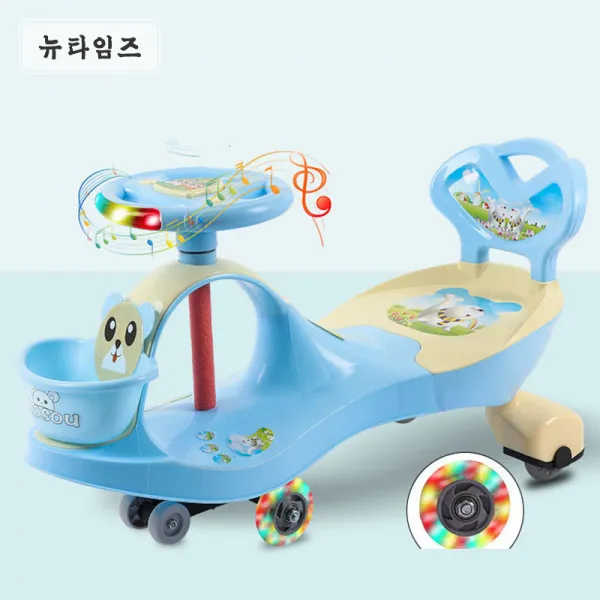 뉴타임즈 붕붕카 크롤리언트 아이가 사이드스쿠킹 장난감을 미끌미끌하게 흔들흔들하며 계집아이의 차를 몬다 Xz80 A17 12 블루