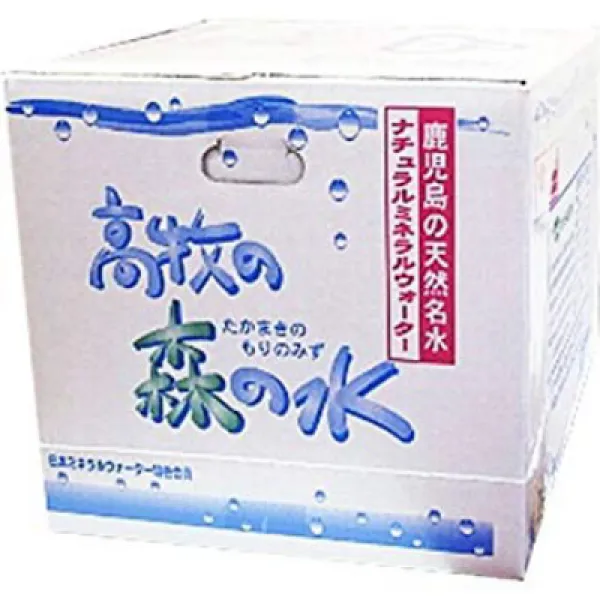 鹿児島名水 高牧の森の水 20lバックインボックス 가고시마 명수 高牧 숲의 물 20l 백 인 박스 1