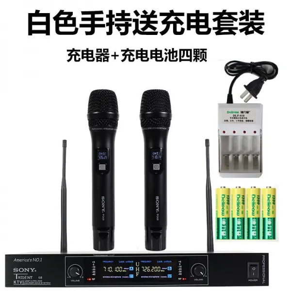 소니 U단 무선 메소드 1 둘을 끌다 무대에서 노래하다 Kt V 전용 전문카드 끌기 Ok 야외 블랙 손잡이 （충전기 ）