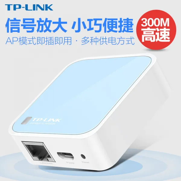 와이파이증폭기 Tp Link휴대용 300mbps무선 라우터 Usb전력공급 무선 Wifi네트워크 신호 중계 브리징 확대 보강 확장기 Tl Wr802n T01 Buceros/원목색