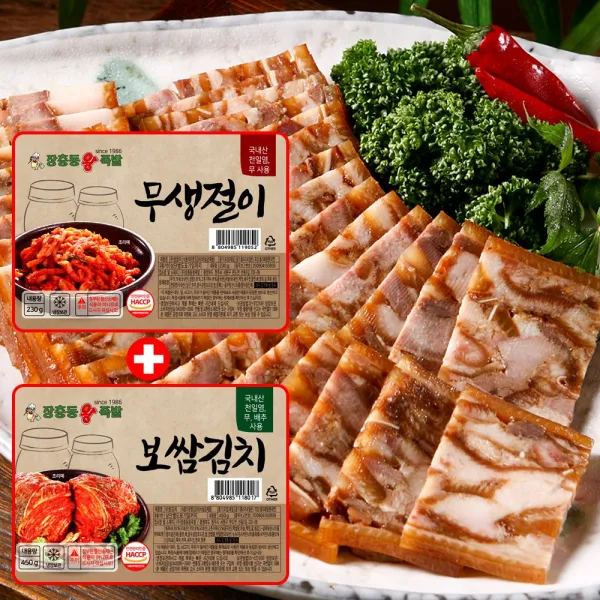 장충동 편육 1kg+무생절이 230g+보쌈김치 450g, 단일상품, 단일상품