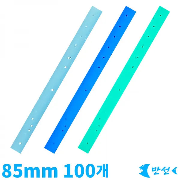 갈치채비 투인원 고장축광튜브 블루 85mm 100개 MTHT