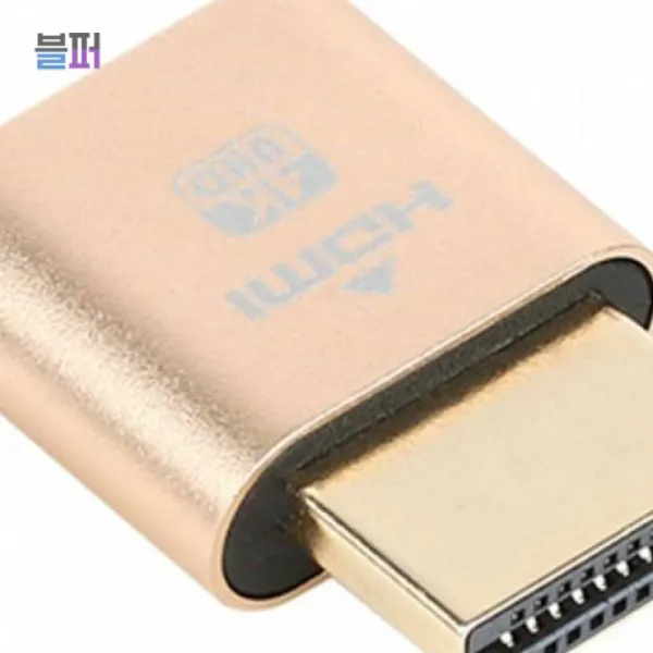 BSC NM-RDP01 4K 60Hz HDMI 더미 플러그 컴퓨터용품 hdmi젠더, 단일상품