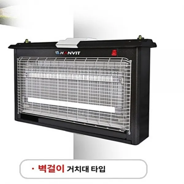 한빛전자 전격 살충기 LED 유인램프 350평형 AC방식 대용량 전기 전자 모기 포충기 회충퇴치기 박멸 날벌레 파리 하루살이 친환경 벽걸이형 초강력 영구적 사계절 초절전 업소용 가정 야외 실내 카페 주점 야간행사장 민박 펜션 하우스 현장 음식점 사무실 가축우리 추천, hv-2063 LED 블랙색상-벽걸이거치대타입