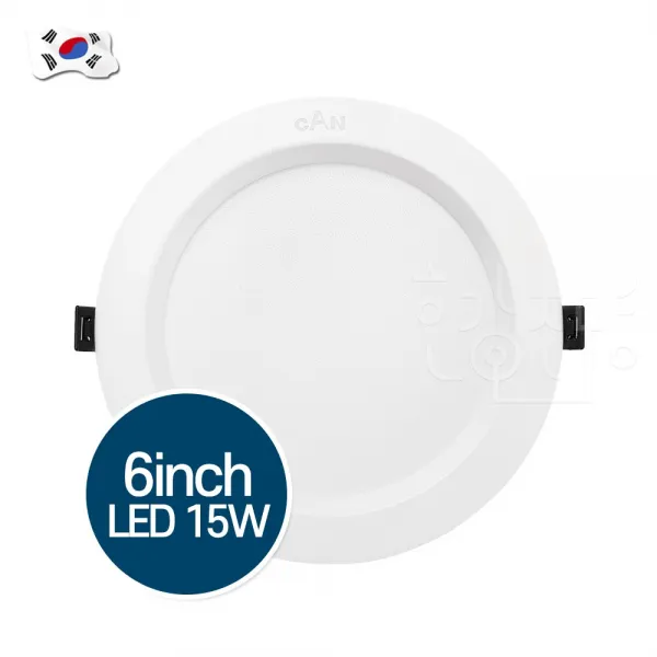 호강조명 국산 LED 6인치 매입등 15W 플리커프리, 전구색(노란빛)