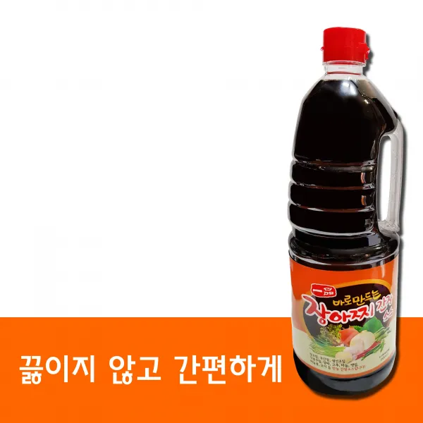 늘감사 바로 만드는 장아찌 소스, 1.8L, 1개