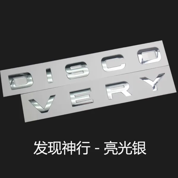 루버는 신행기 덮개의 알파벳 표기 DISCOVERY 마크 앞표고 뒤미표 차머리표 영문을 발견함문자표