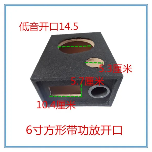 스피커단품 초슬림 5inch6.5inch8inch10inch스피커 빈통 우퍼스피커 케이스 수동적인 DIY시음함, T04-6.5inch블랙밴드 파워엠프 구두