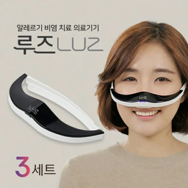 루즈 알레르기비염 치료기 비염치료제 코 알러지 알레르기성 비염 적외선 가정용 비염치료 의료기기, 3세트, LNC-01