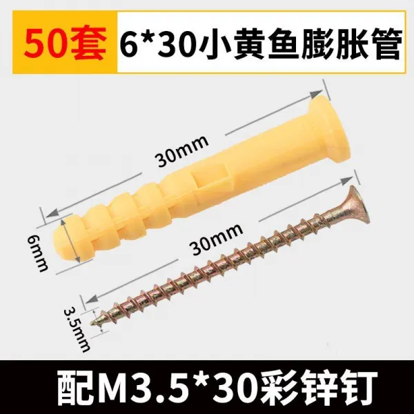 융성프라자 황조기 비닐 플라스틱 팽창관 고둥 연장 교착팽창 밀어넣다 틀어박다 견사를 공격함 M6 810 12mm 6*30 _사치를 가볍게 한 타월 