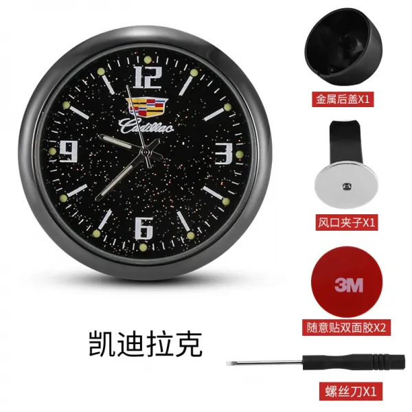 최민주 JEEP 지프 차량탑재 나침반 자유 몰이꾼 빛 자동차 나이트조명 전자, 차량탑재 쿼츠시계 캐딜락 풀 부품
