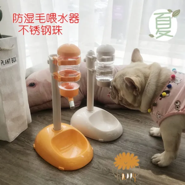허니듀 원외국무역총박사 애완용 소형견음수기, 이미지참조, 생강