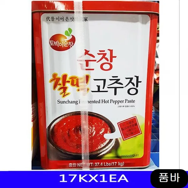 고추장 한식 음식재료 토박이순창 말통 17kx1ea 말깡 1개