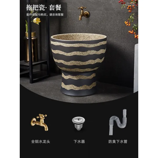 끊임없다 독창적 도자기 착지 양식 클래식 대걸레못 베란다 화장실 아트 세탁 대야, B밀대걸래 못  -함 수도꼭지 배수구