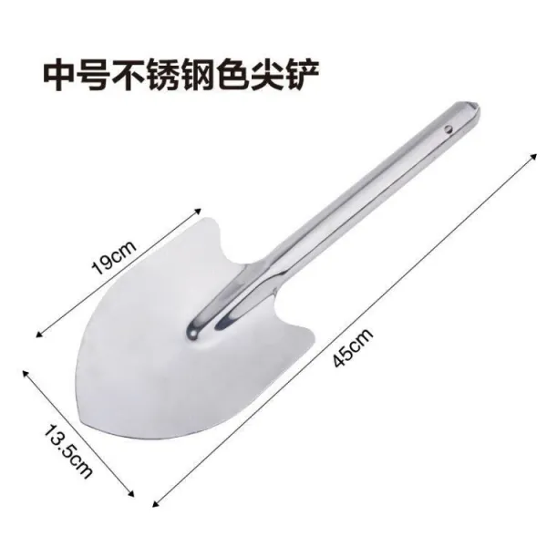 신세계상점 파내다 신기 5개 조개 해루질집게 해산물 간석지 줍다 고둥 금거북 잡아 뒤집게 전용 완전무결, 중간사이즈 녹슬지않다 각삽 자