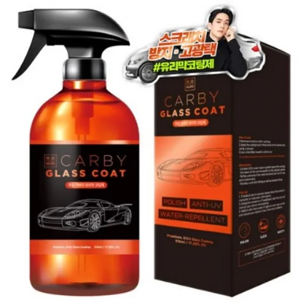 무로 차량용 카바이 유리막 코팅제, 510ml, 1개