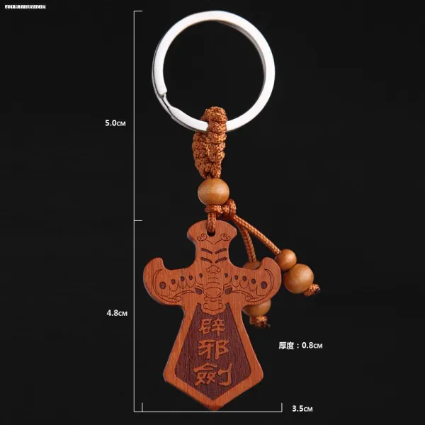 풍수선물 오비주 수호차 열쇠고리 남도목 환적개심문목조수재추모목, 1개, 복숭아나무가 사검을 물리치다.