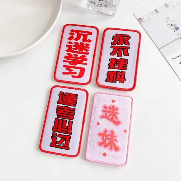 굿어브로드 앞머리 게시하여 발송함 첩 여성 인싸템 핫한 냉담함 게시함 문자 접착 머리카락 마법 쇄발 신기 헤어액세서리