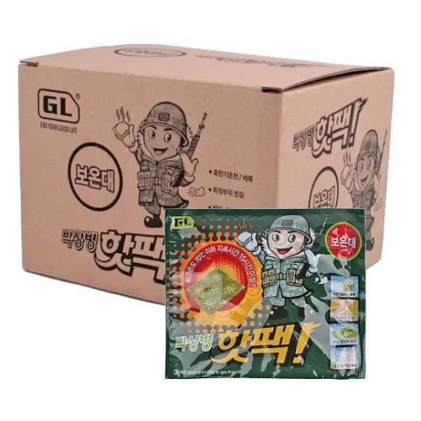 By크로스 박상병핫팩 10매입 대용량핫팩 손 주머니 대형 국산핫 손난로 핫팩 1