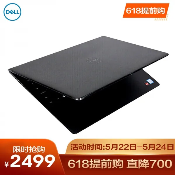 델 Dell 링웨 3000시리즈 노트북게임 비즈니스 오피스 15.6인치 경박형 Bpc Yi2~9000/4g/128g/관용페어 단일상품